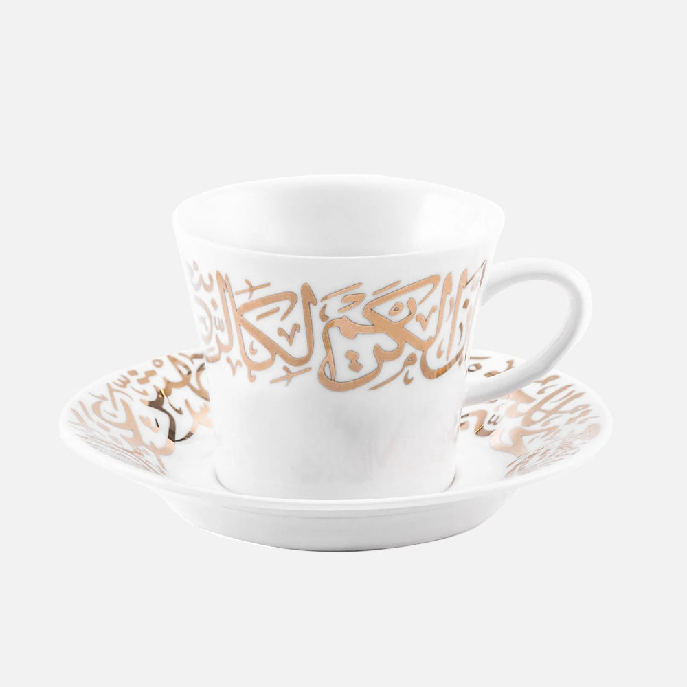 Kareem Tea Cup and Saucer, Set of 6