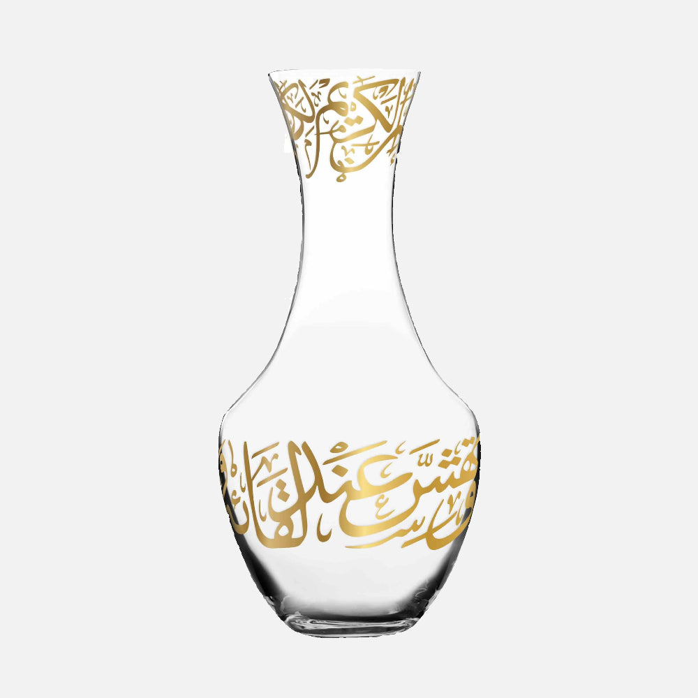 Kareem Crystal Decanter