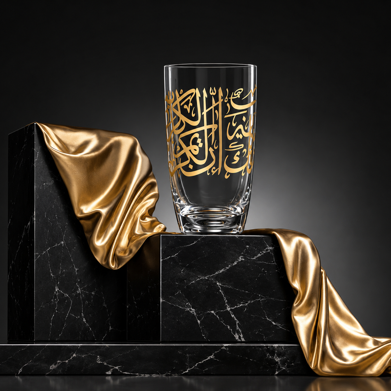 Dimlaj Kareem Set of 6 Pcs Tumblers (22K) gold gilded
