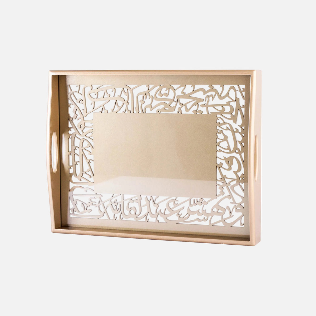 Kareem Wooden Serving Tray
