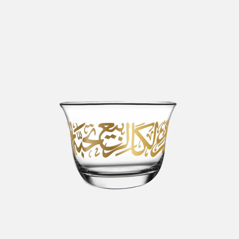 Dimlaj Kareem Set of 6 Pcs Cawa Cups (22K) gold gilded