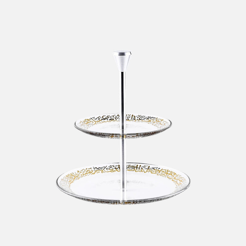 Dimlaj Kareem 2 Tiered Tray (22K) gold gilded