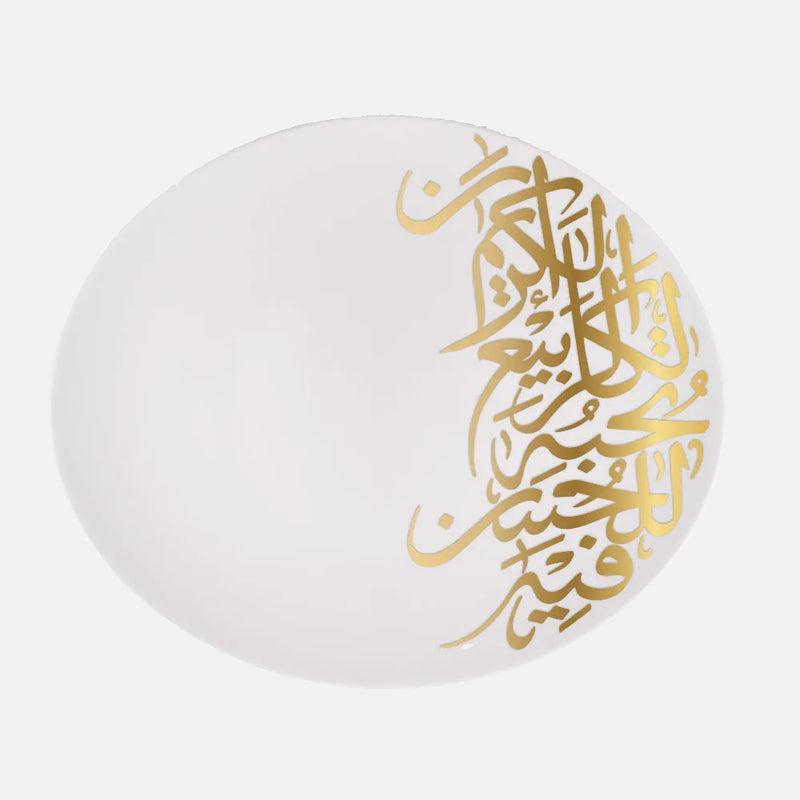 Dimlaj Kareem Large Serving Plate (22K) gold gilded