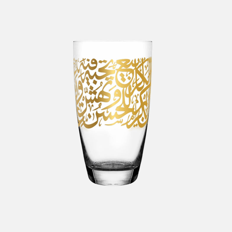 Dimlaj Kareem Set of 6 Pcs Tumblers (22K) gold gilded