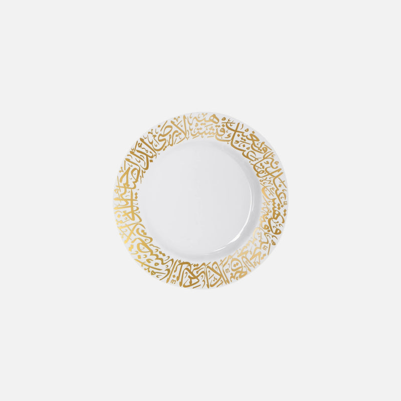 Dimlaj Kareem Set of 6 Pcs Small Plates (22K) gold gilded-(Ø 15cm)