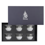 Dimlaj Cordoba Set of 6 Pcs Gahwa Cups (Platinum)