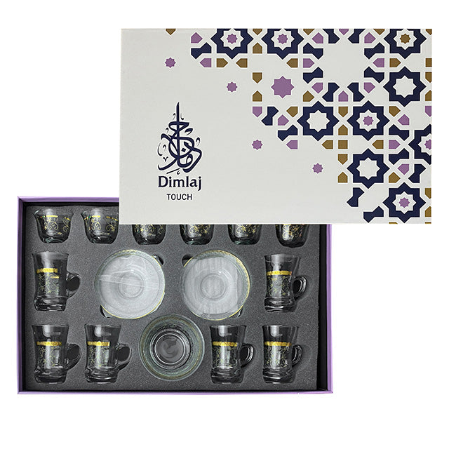 Dimlaj Touch Tendril 19 Pcs Assorted Drinkware Gift Set (GOLD) - Premium Gift Set from Dimlaj Touch - Just $175! 