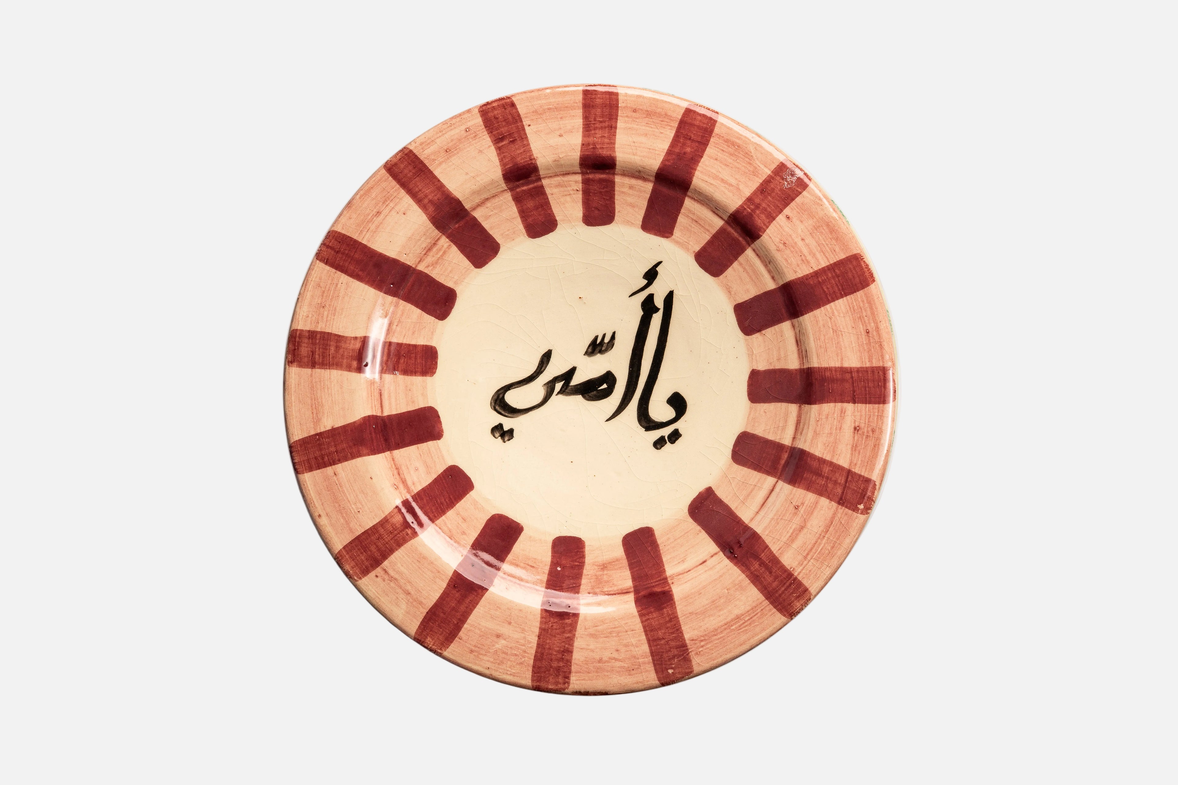 Jaipur Set of 26 pc Dinnerware Box Set