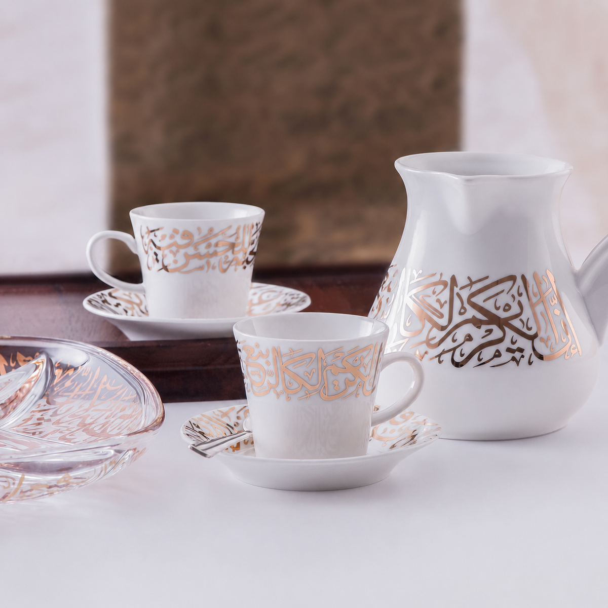 Kareem Tea Cup and Saucer, Set of 6