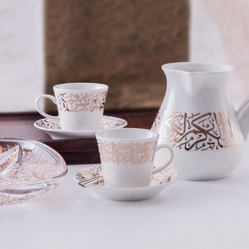 Dimlaj Kareem Set of 6 Pcs Tea Cups and Saucers (Gold)