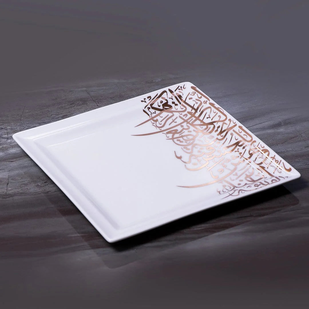 Dimlaj Kareem large square plate in 22K gold-gilded porcelain, detail view