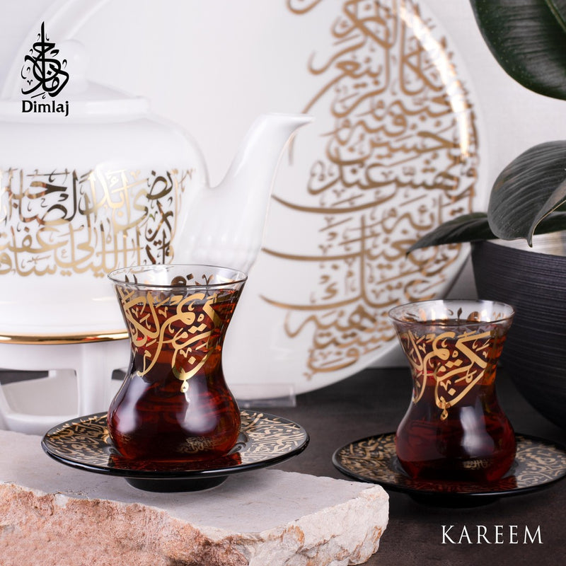 Dimlaj Kareem Set of 6 Pcs Tea Cups and Saucers (22K) gold gilded
