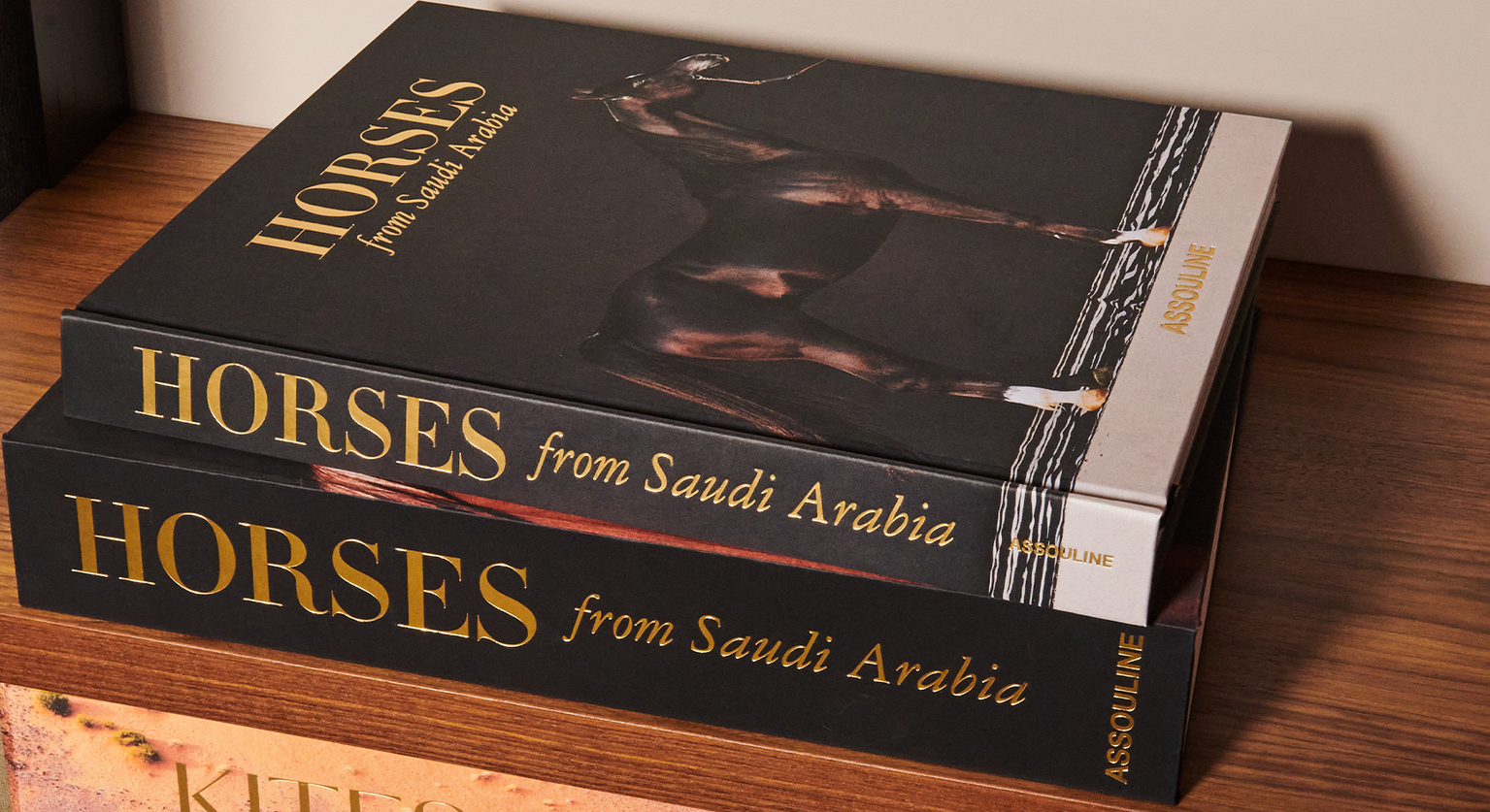كتاب خيول من المملكة العربية السعودية