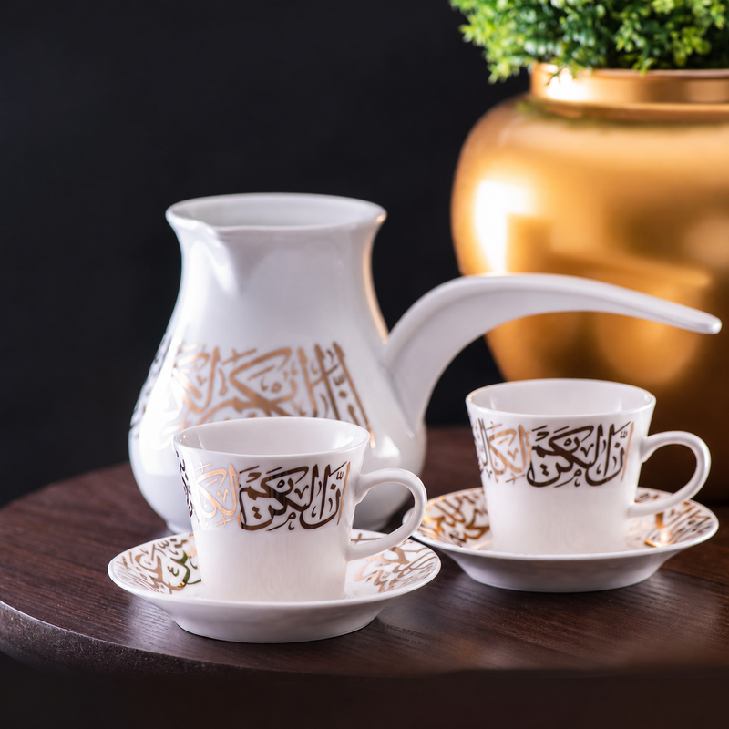 Dimlaj Kareem Large Turkish Coffee Pot (22K) gold gilded