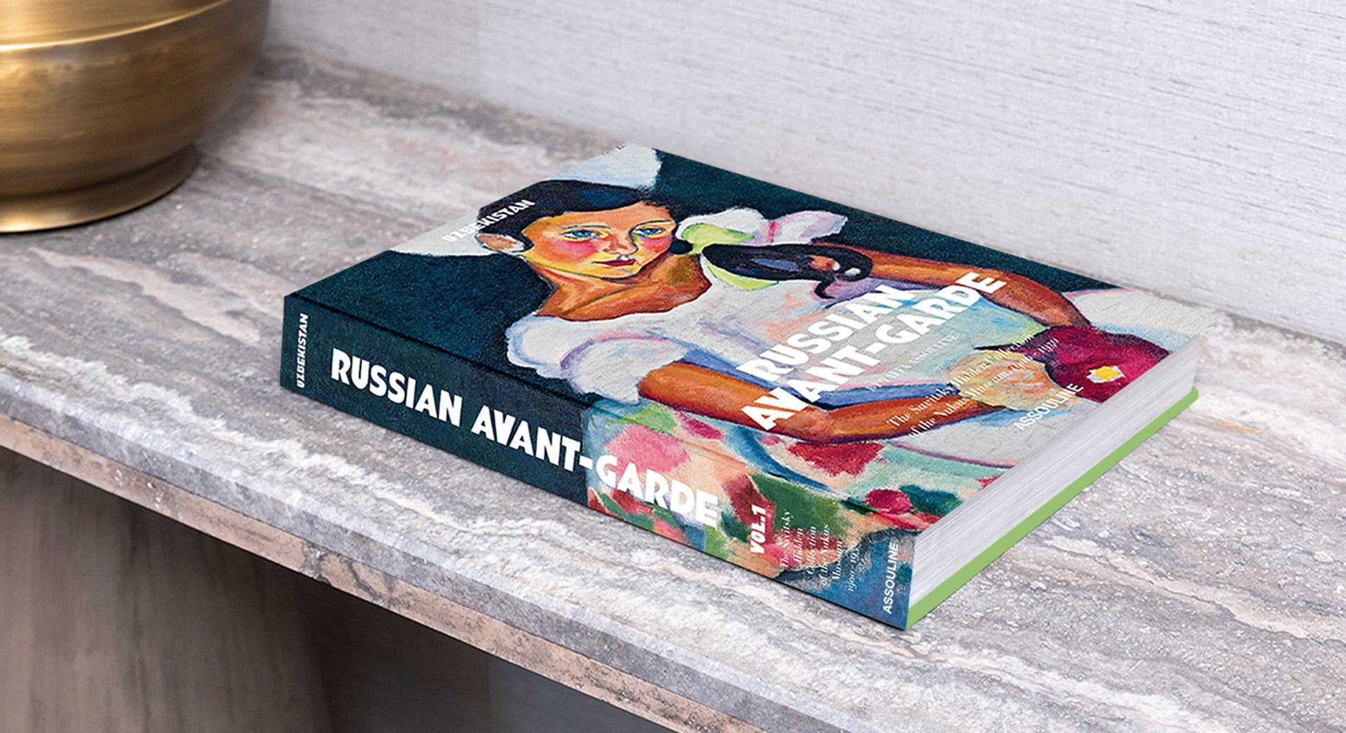 أوزبكستان: كتاب الطليعة الروسية