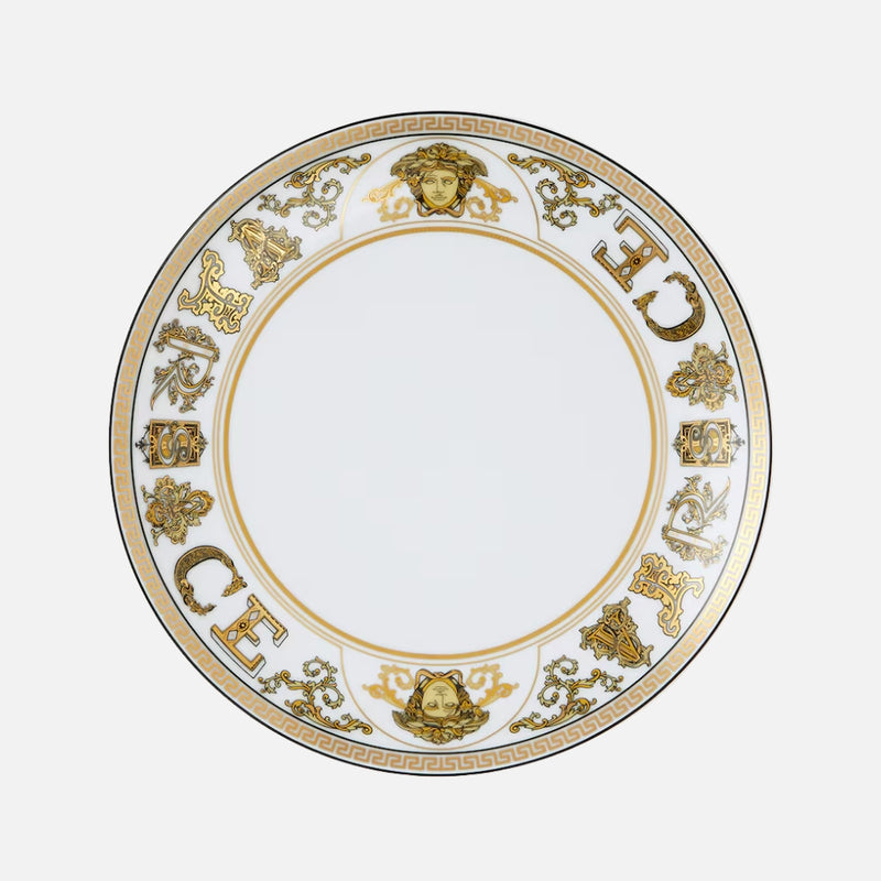 Virtus Gala White Side Plate, 21cm