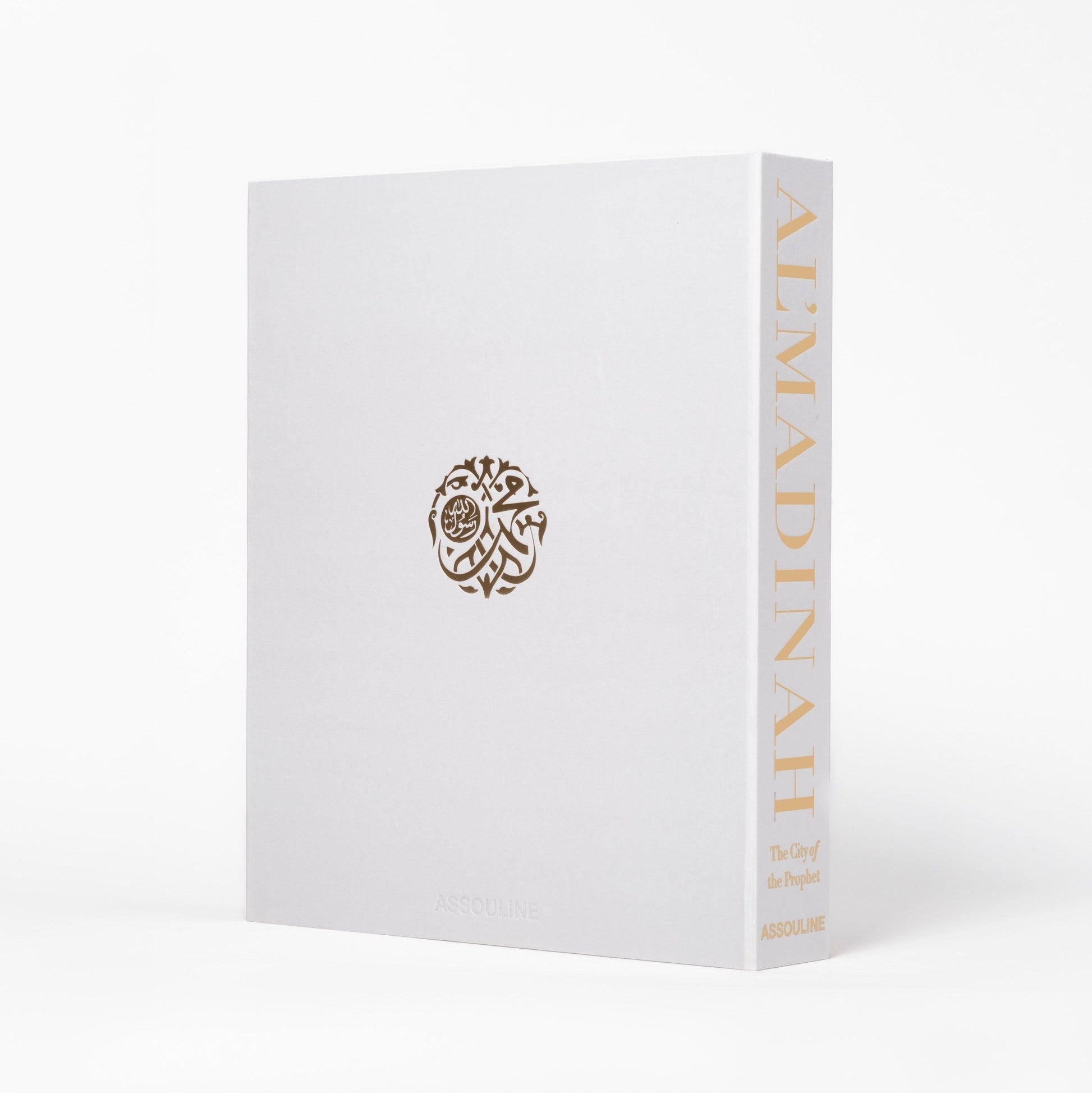 Al'Madinah: The City of the Prophet Book