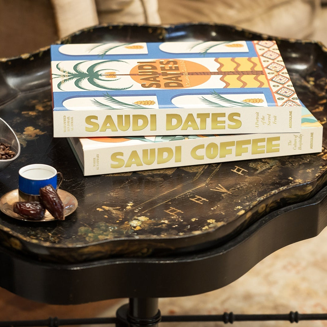 Saudi Dates: A Portrait of the Sacred Fruit Book