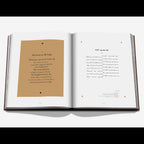 Treasured Sayings: The Poetry of Sheikh Zayed Bin Sultan Al Nahyan — Assouline