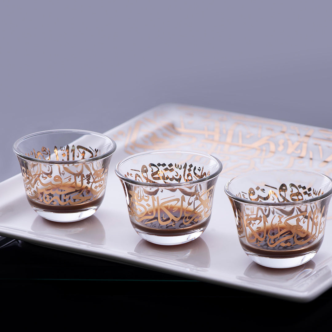 Dimlaj Kareem Set of 6 Pcs Cawa Cups (Gold) - Premium Cawa Cups from Kareem By Dimlaj - Just $250! 