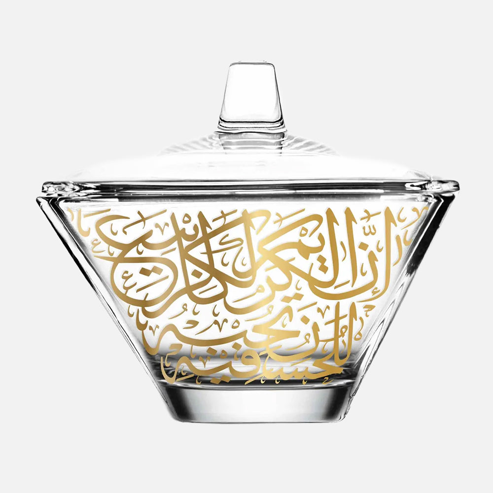 Dimlaj Kareem Serving Bowl with Lid (Dia 14.2 cm)