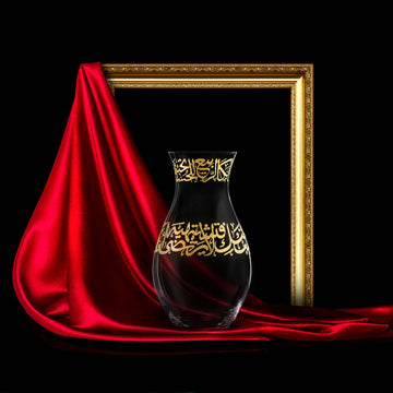 مزهرية ديملاج كريم كبيرة الحجم (ذهبية)